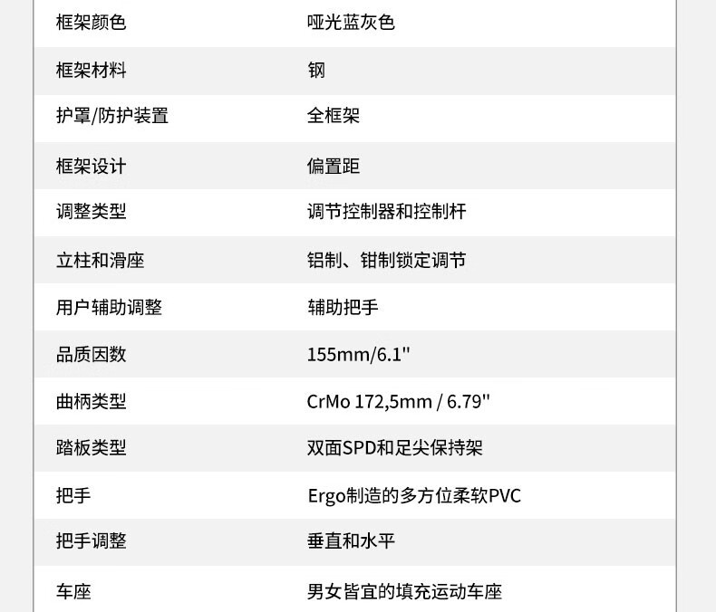 详情-12.jpg