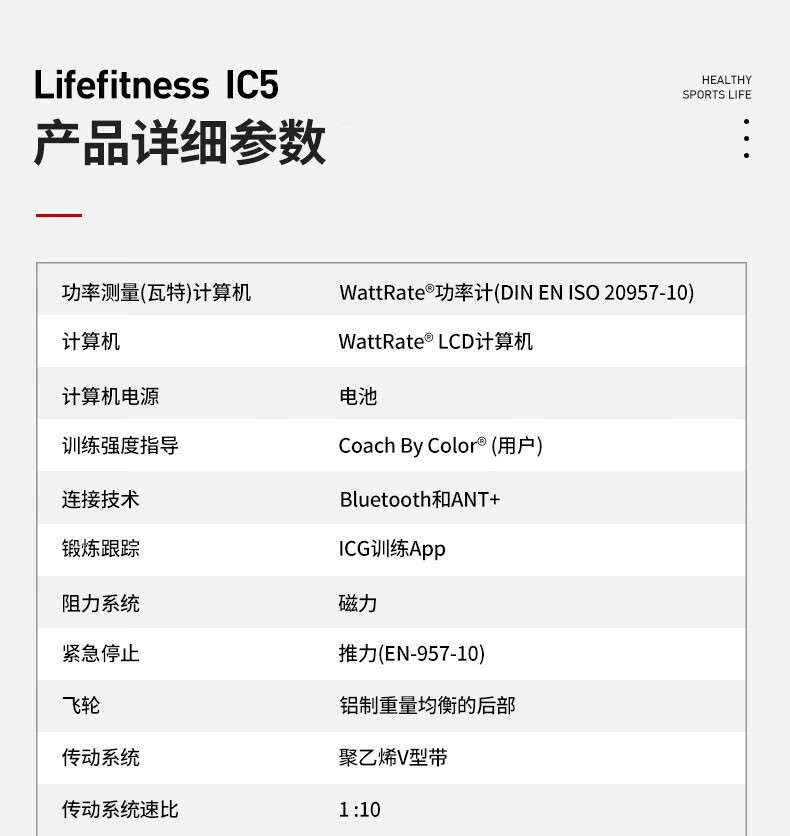 详情-11.jpg