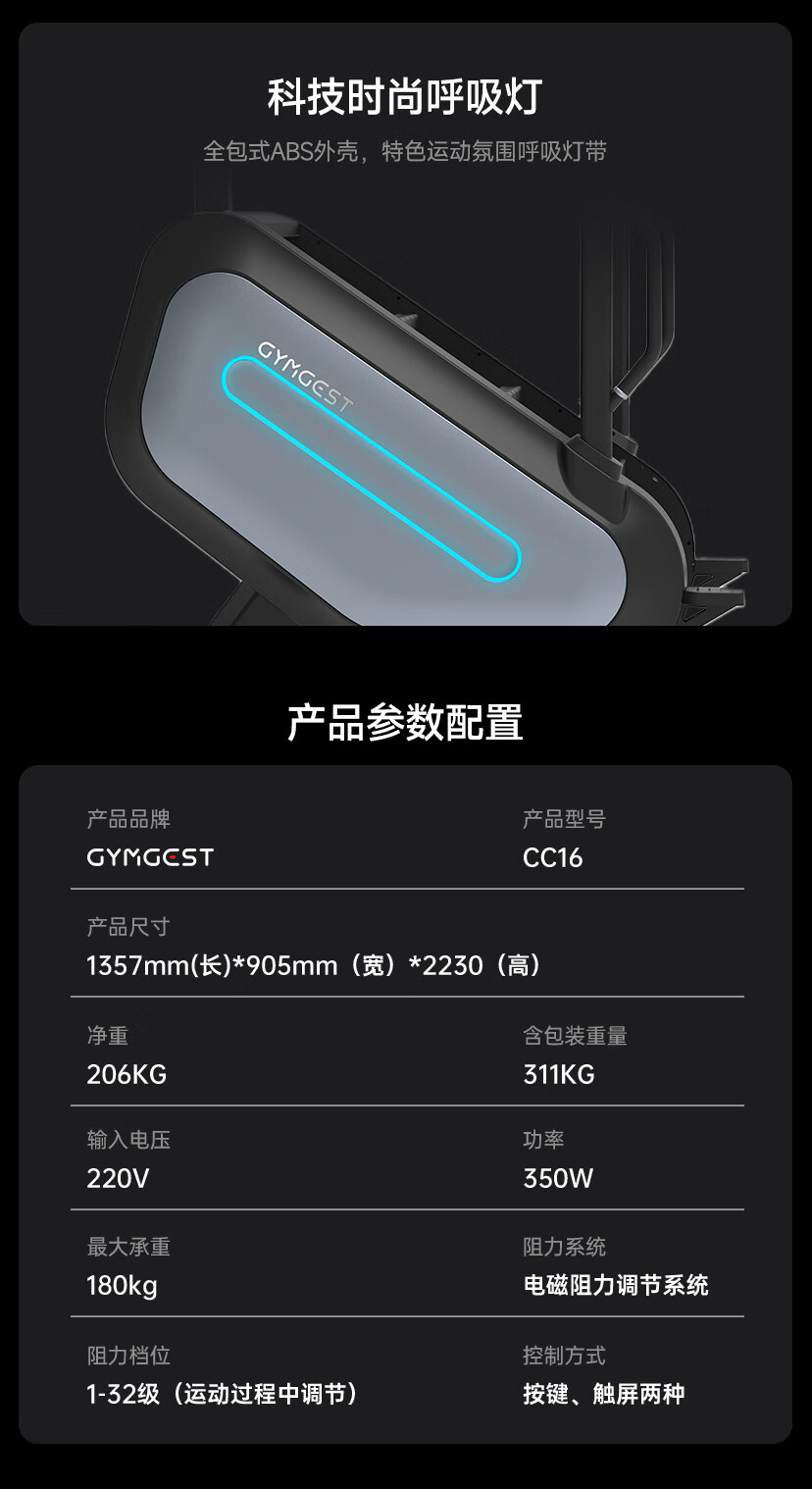 详情-04.jpg