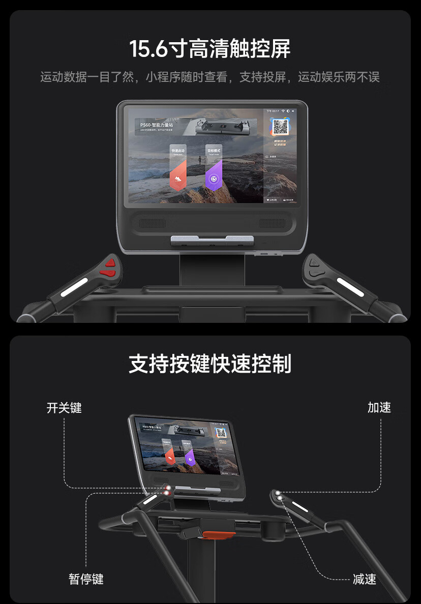 详情-03.jpg
