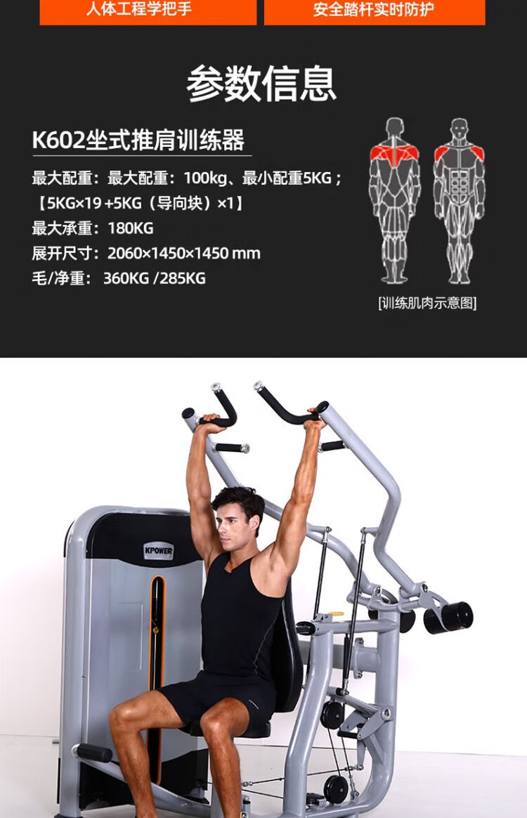 详情-06.jpg