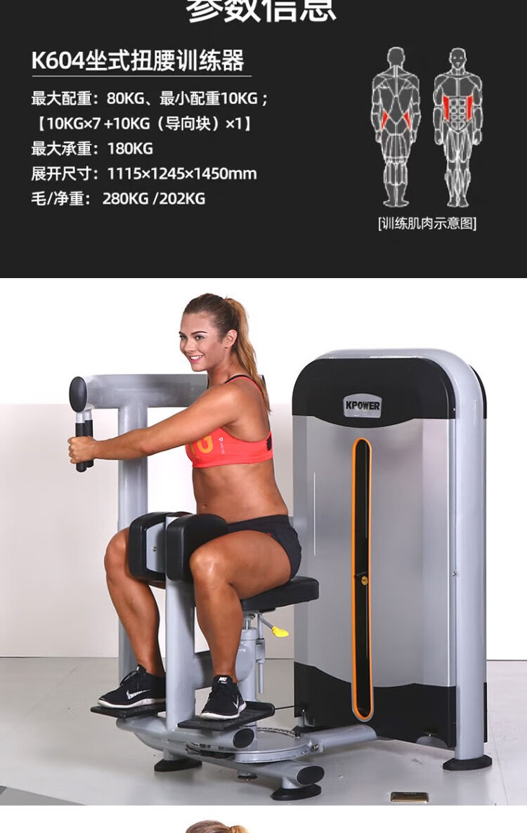 详情-06.jpg