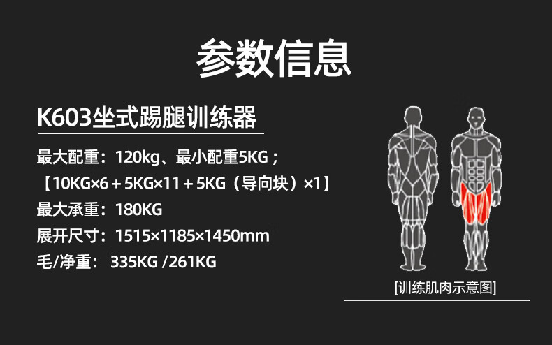 详情-09.jpg