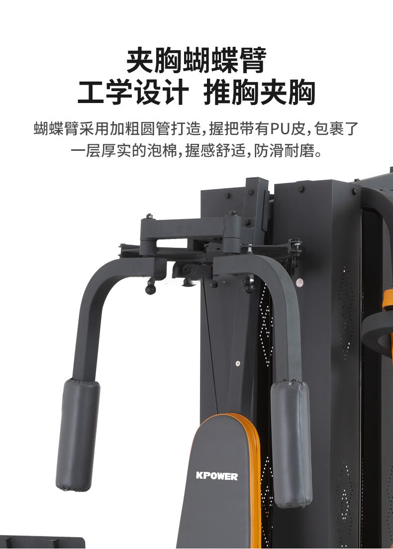详情-13.jpg