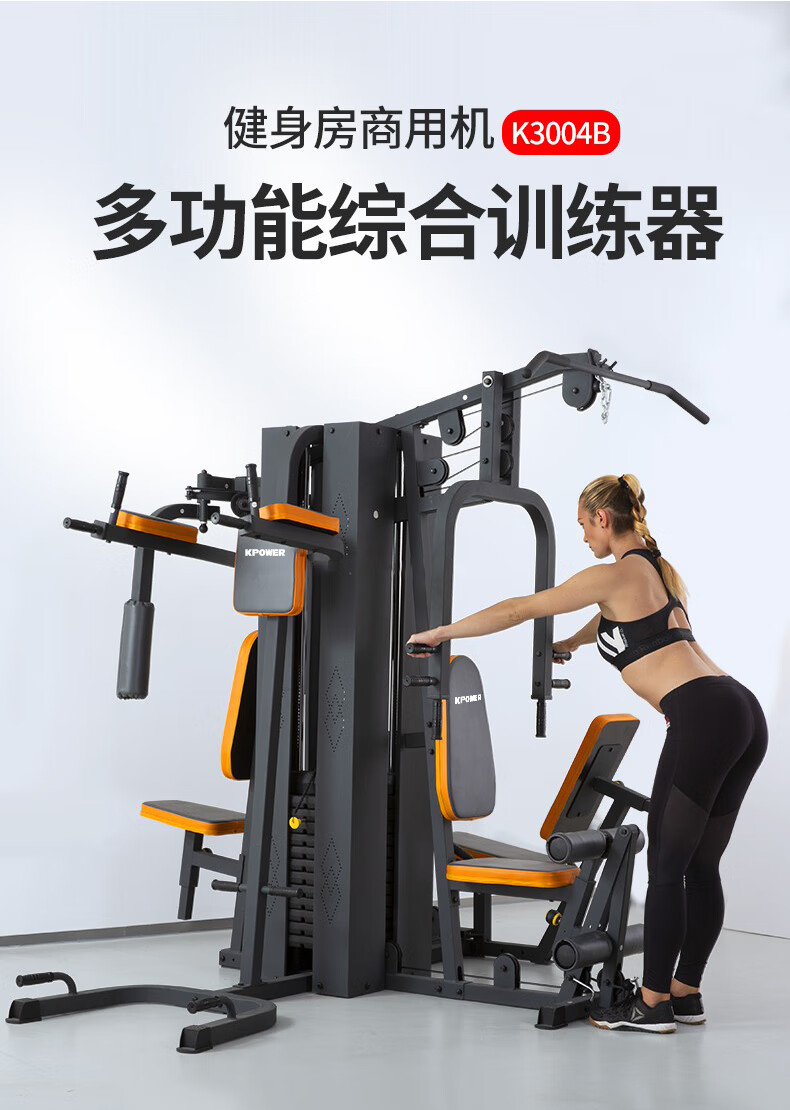 详情-05.jpg