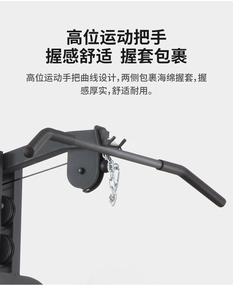 详情-12.jpg