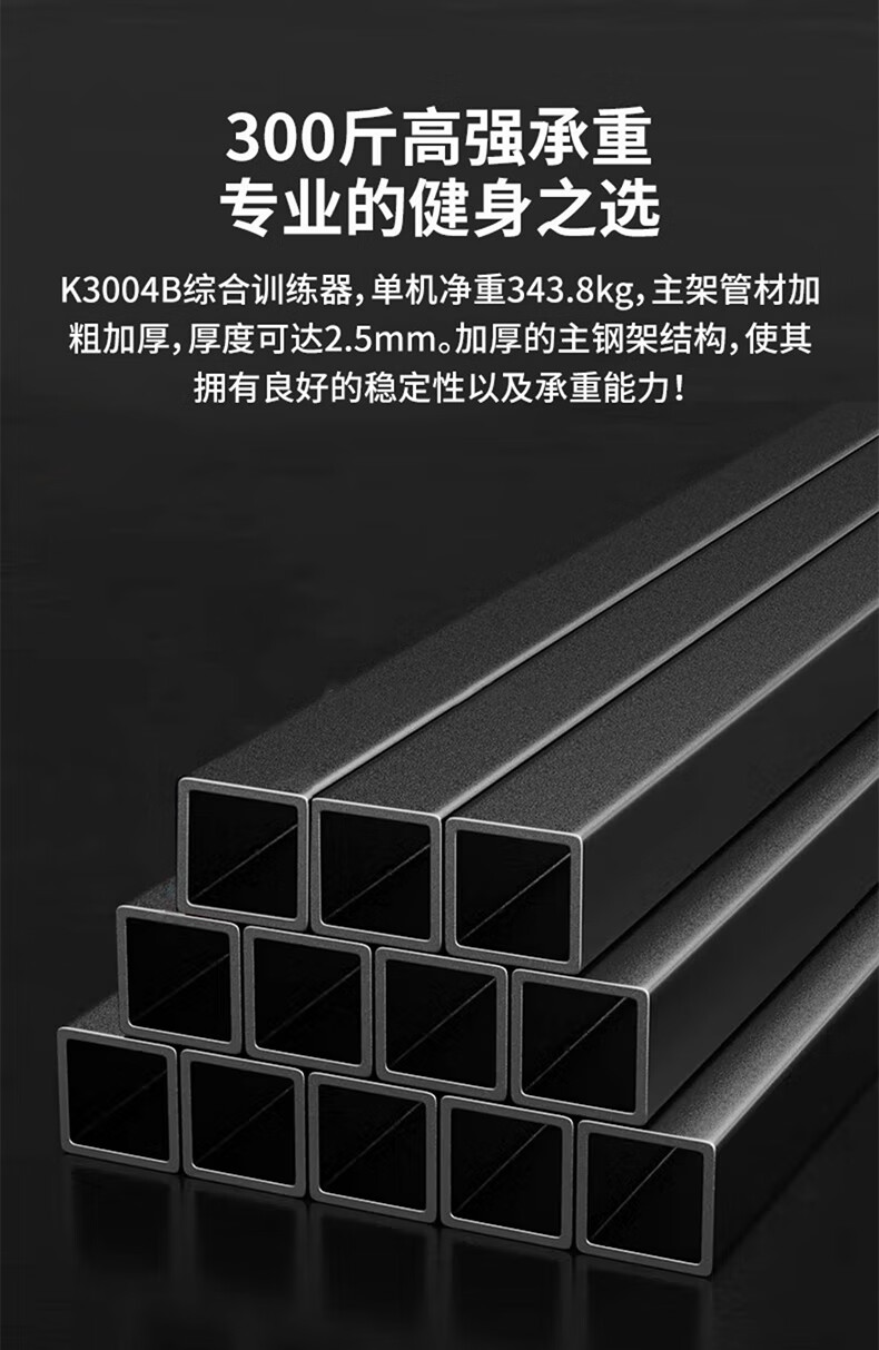 详情-08.jpg