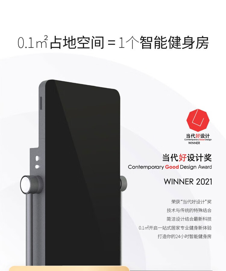 详情-01.jpg
