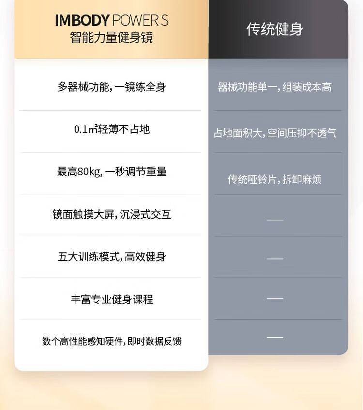 详情-02.jpg
