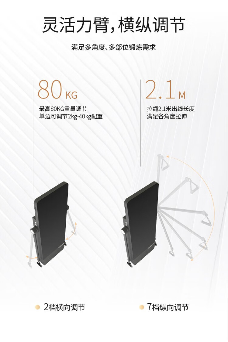 详情-09.jpg