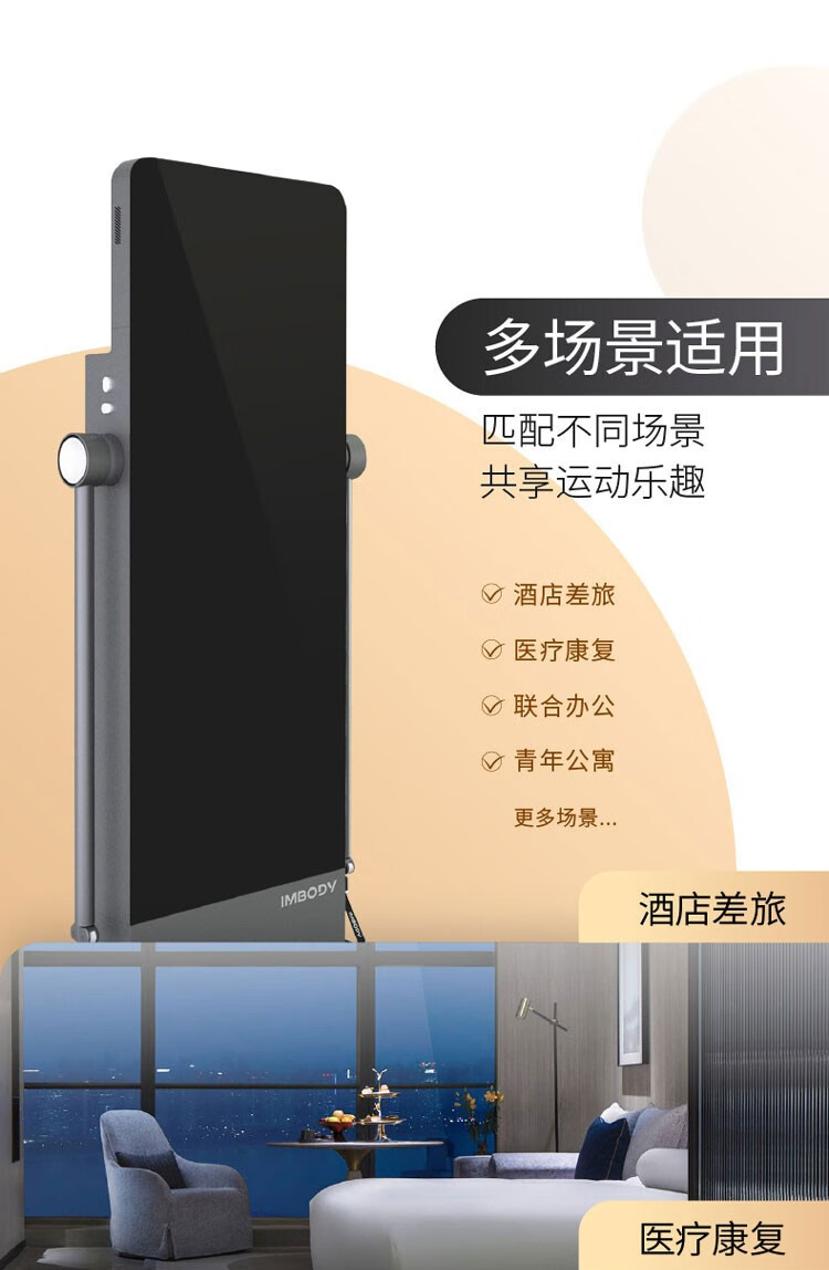 详情-22.jpg