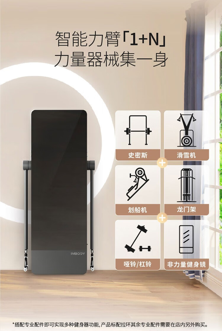 详情-06.jpg