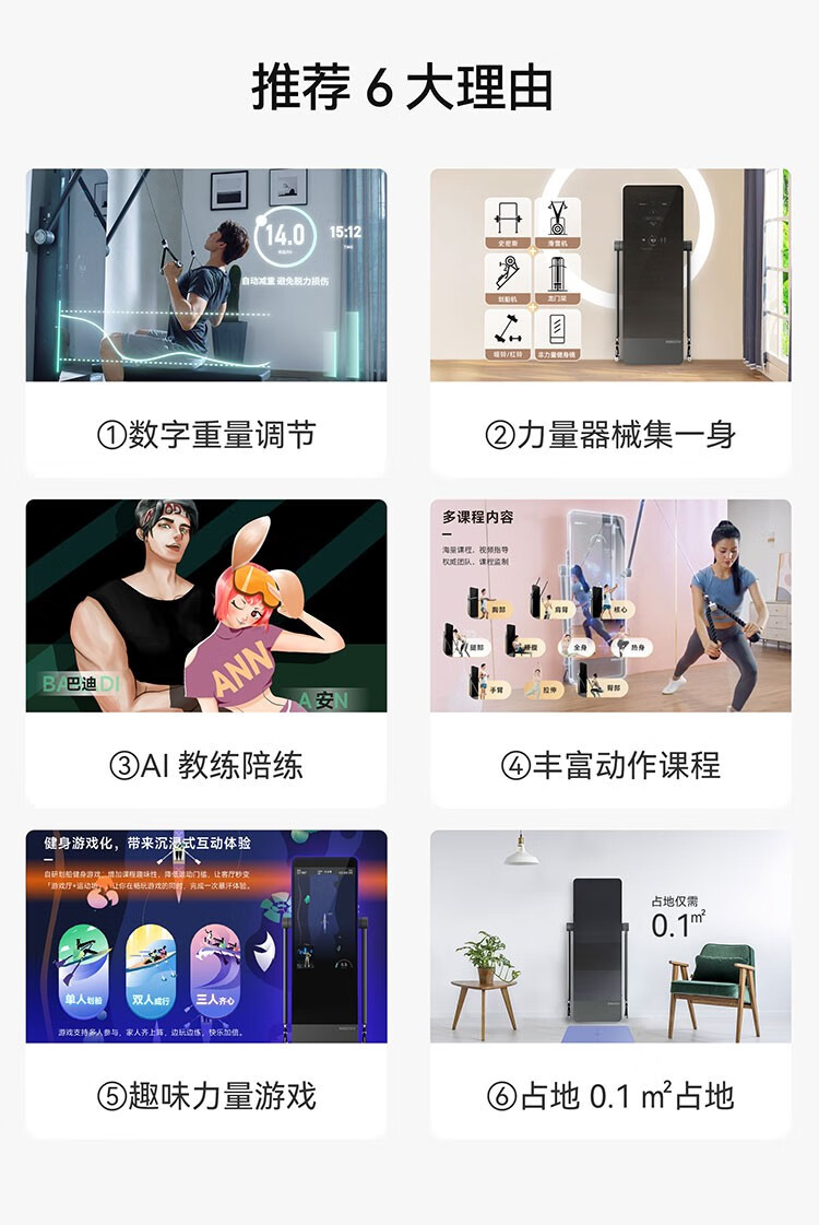 详情-05.jpg