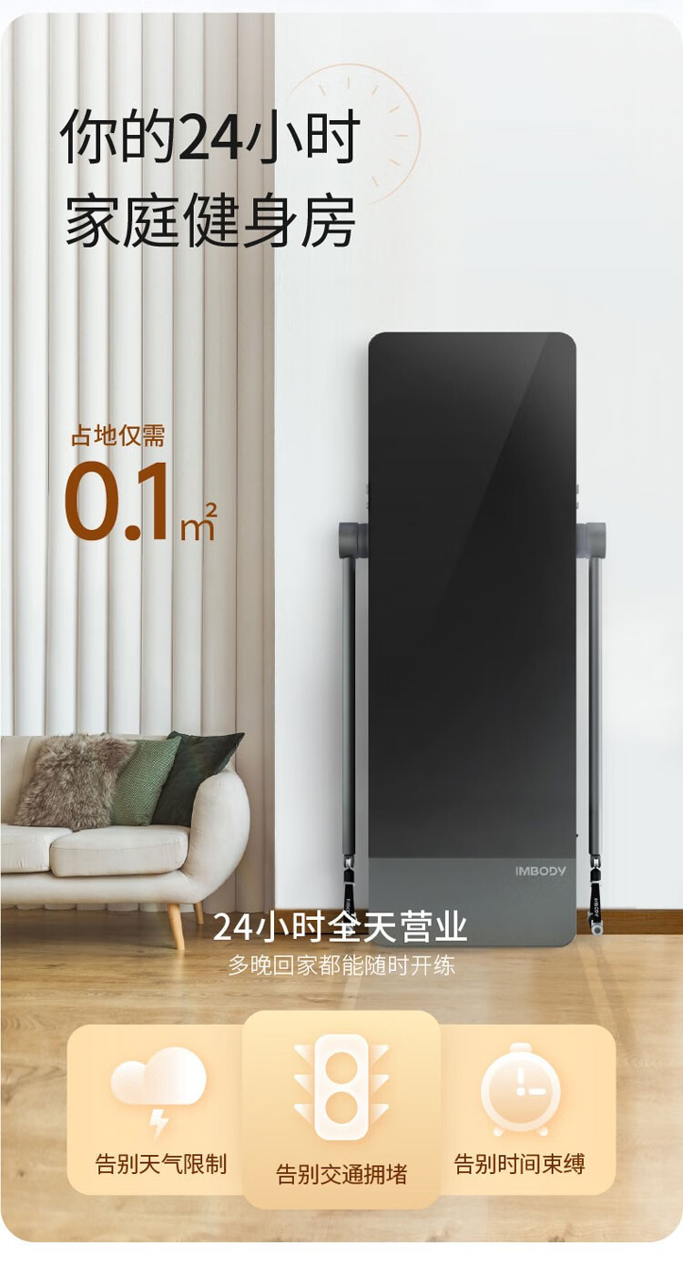 详情-00.jpg