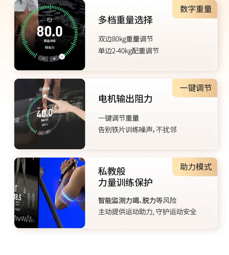 详情-08.jpg