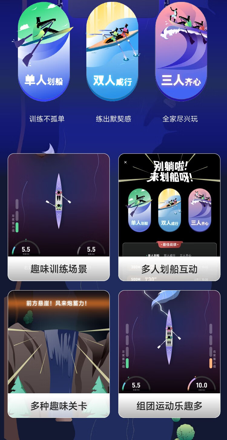 详情-11.jpg