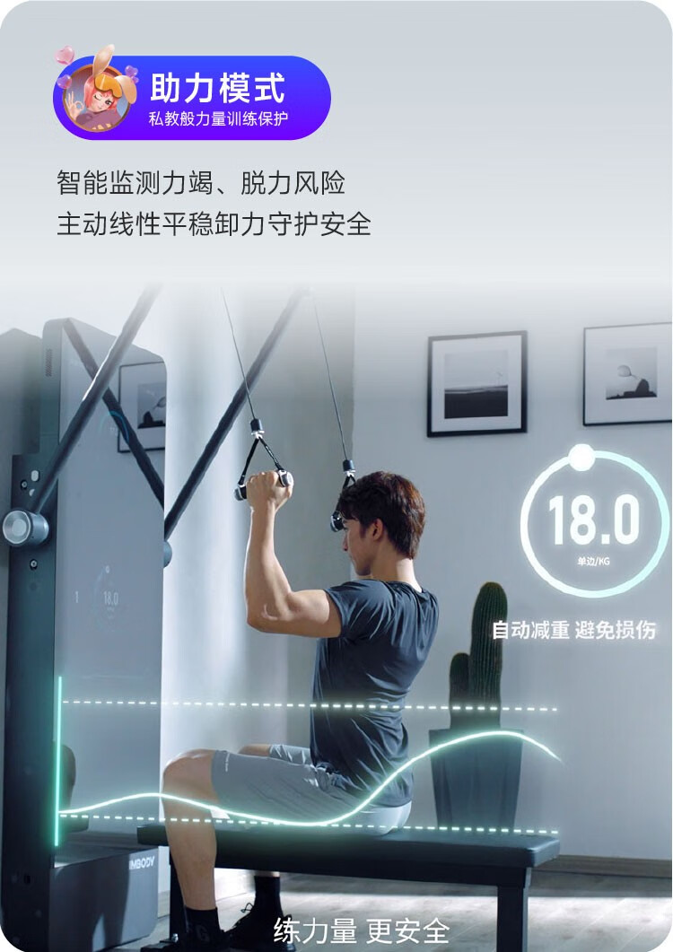 详情-14.jpg