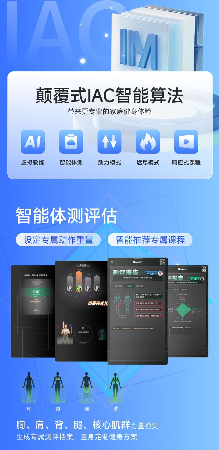 详情-12.jpg
