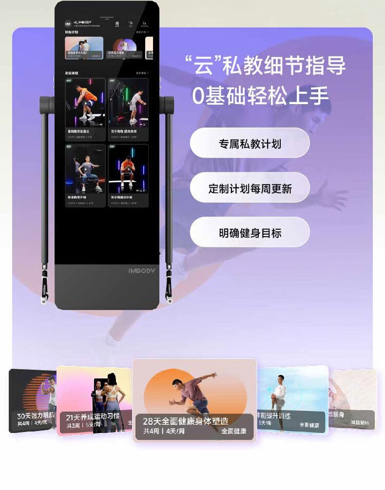 详情-19.jpg