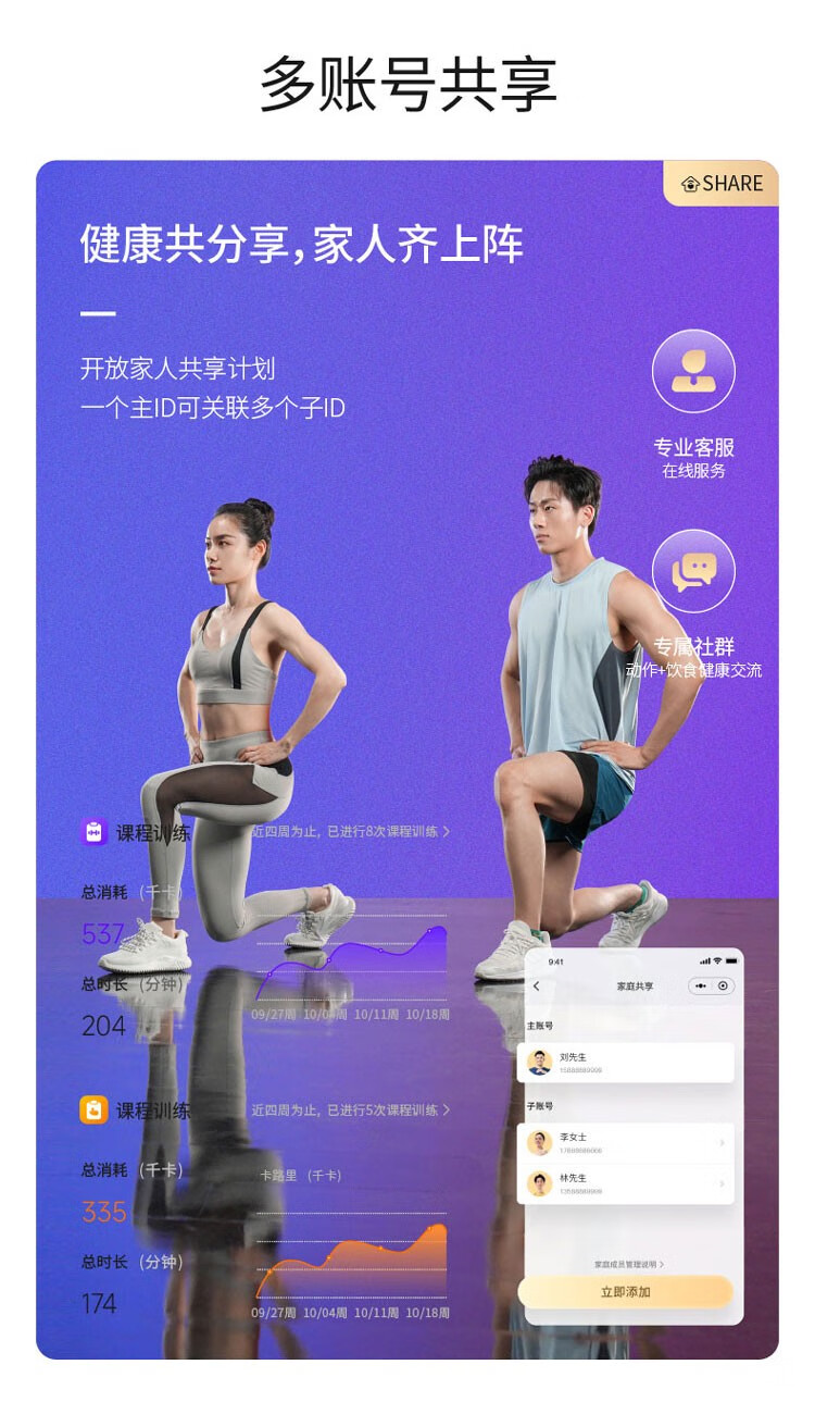 详情-21.jpg