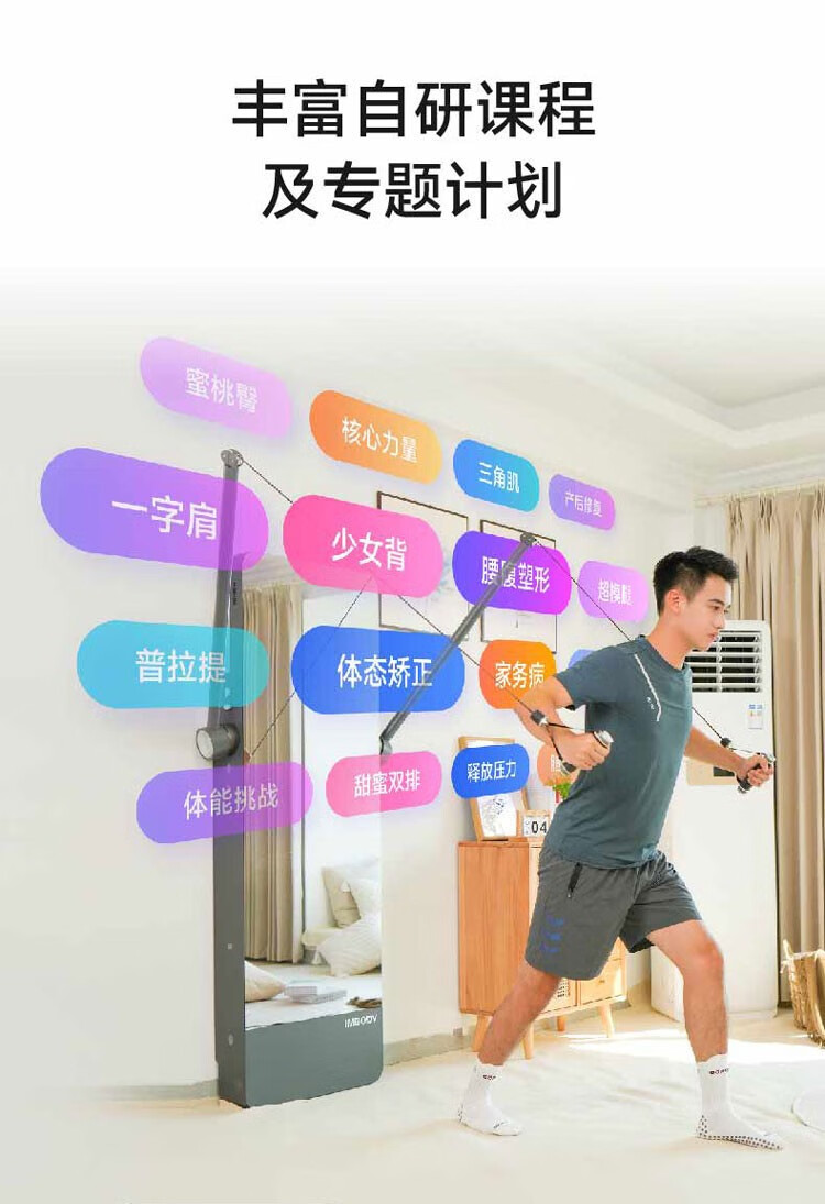 详情-18.jpg