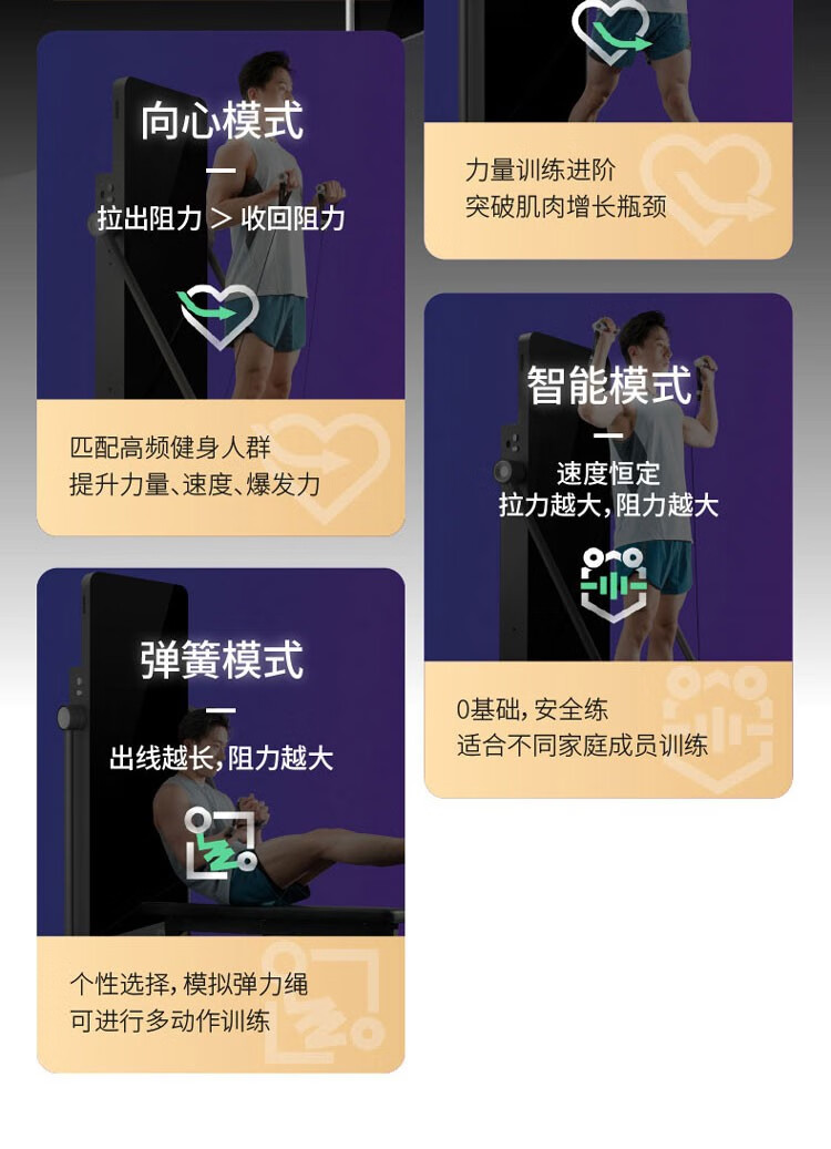 详情-17.jpg