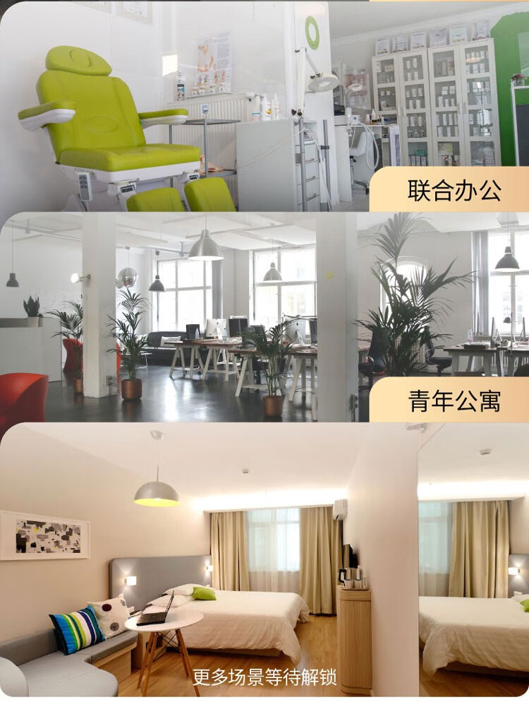 详情-23.jpg
