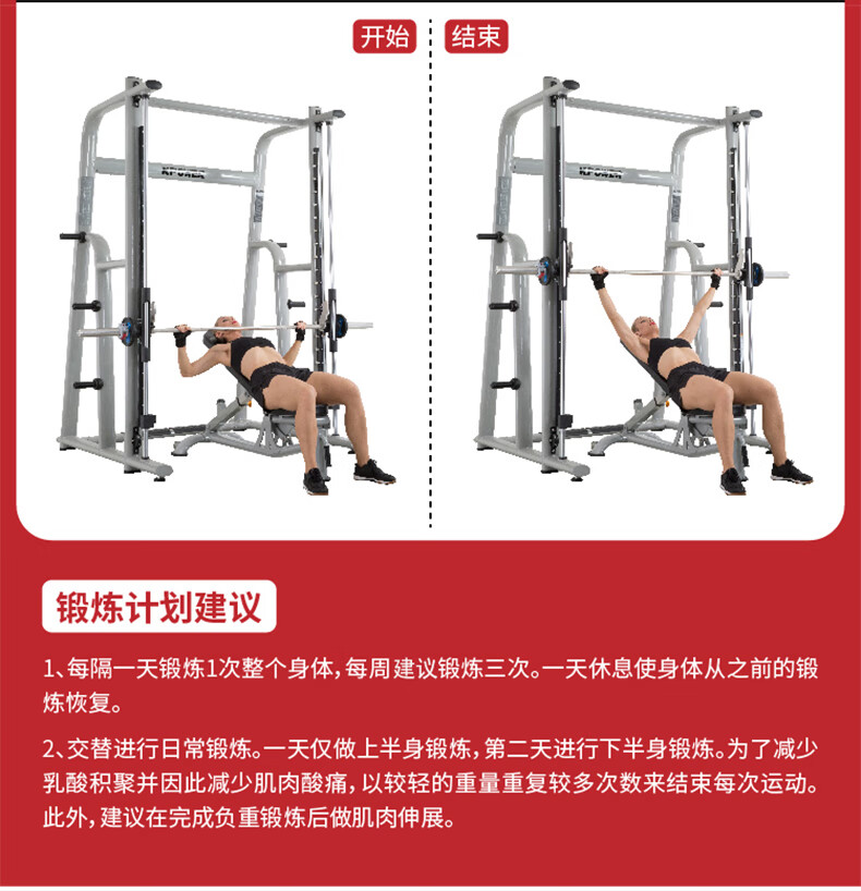 详情-15.jpg