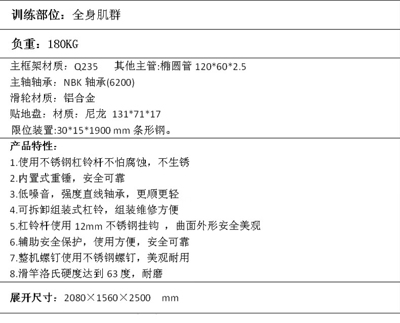 详情-16.jpg