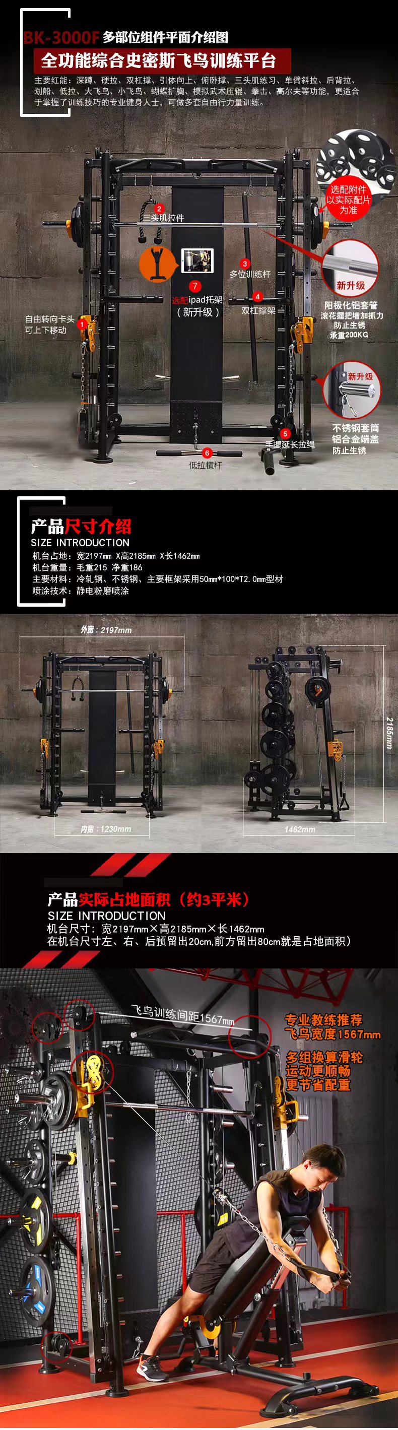 微信图片_20240929184650.jpg