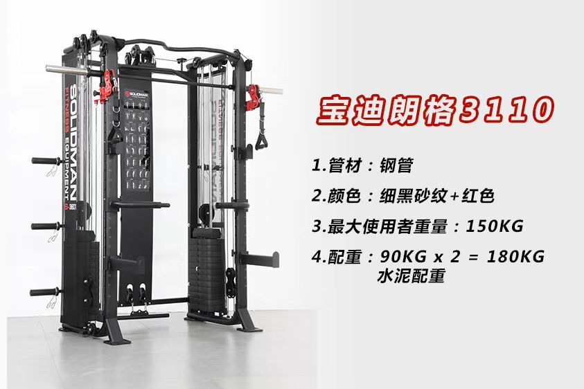 微信图片_20240929184956.jpg