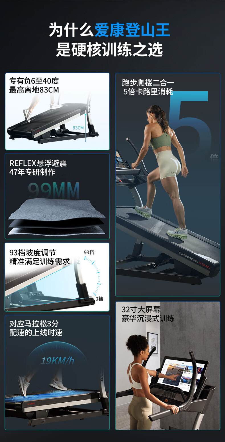 详情-11.jpg