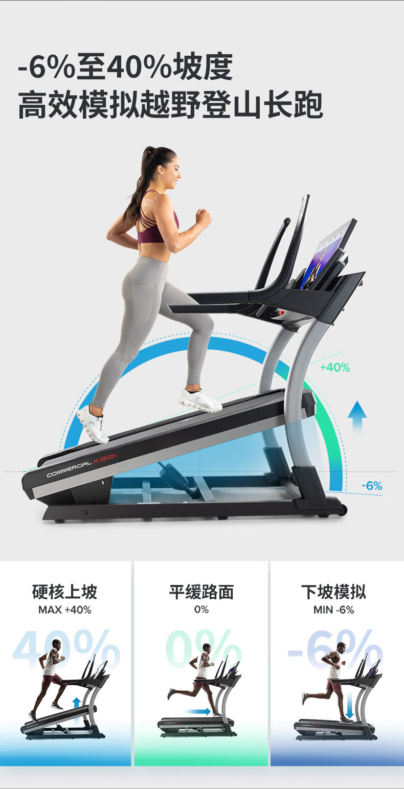 详情-12.jpg
