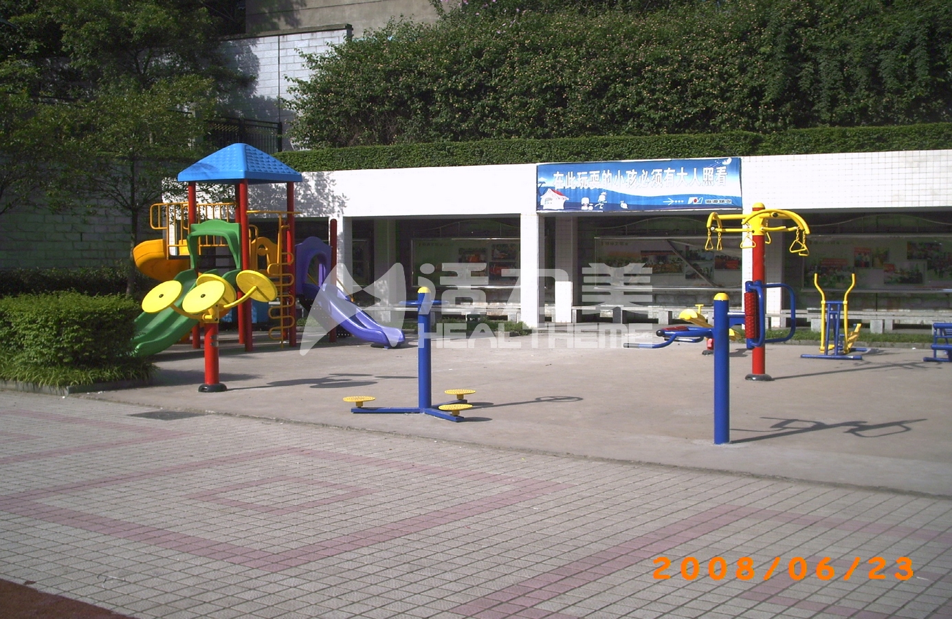 PICT0462.JPG