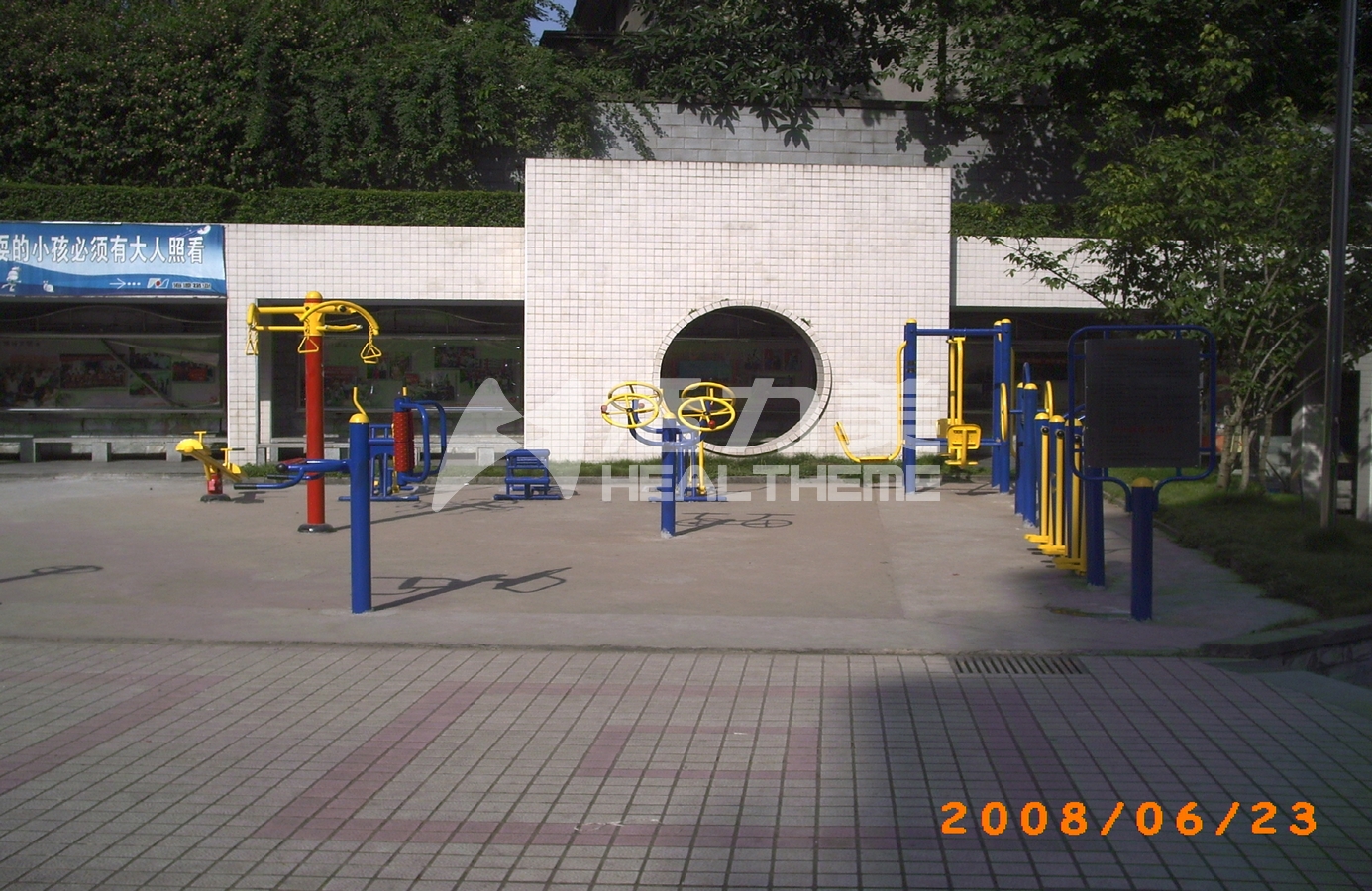PICT0461.JPG