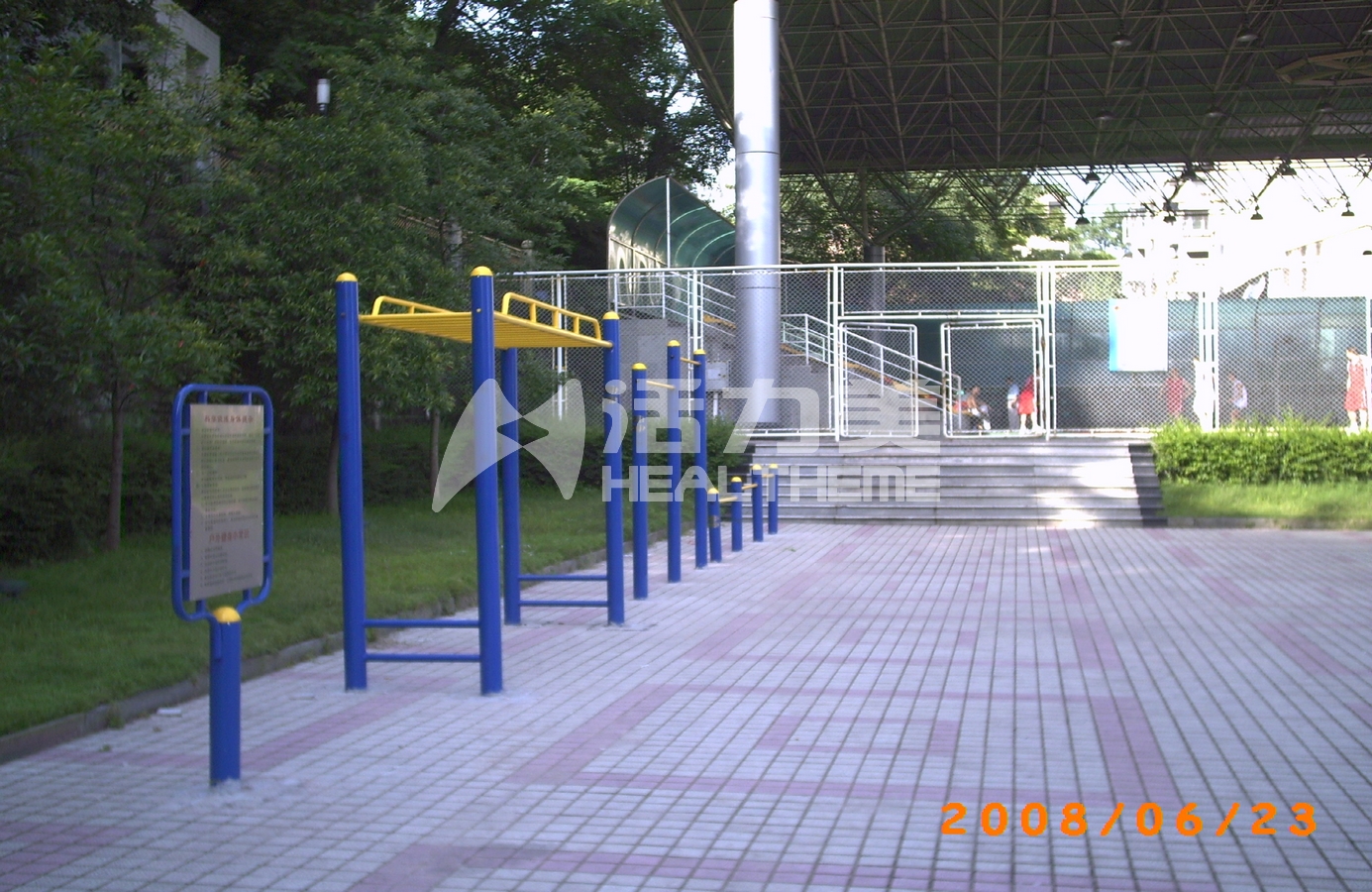 PICT0471.JPG